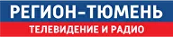 Регион Тюмень