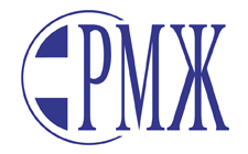 Русский медицинский журнал - независимое издание для практикующих врачей